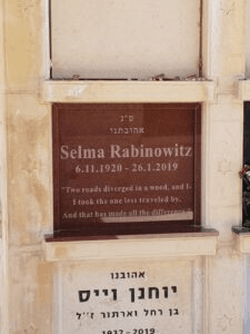 מצבות שיש טורקי
