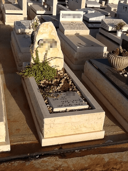 מצבות אבן טבעית