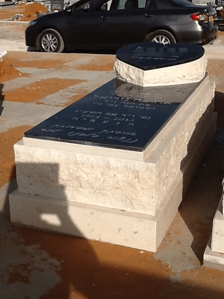 מצבות משולבות ממספר חומרים
