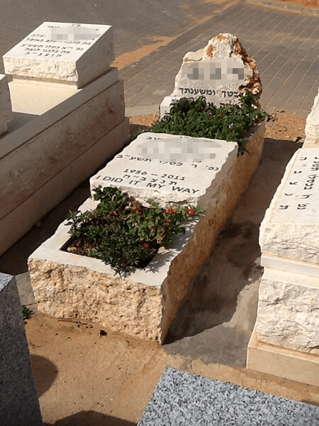 מצבות אבן בזלת