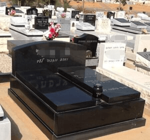 מצבות זוגיות